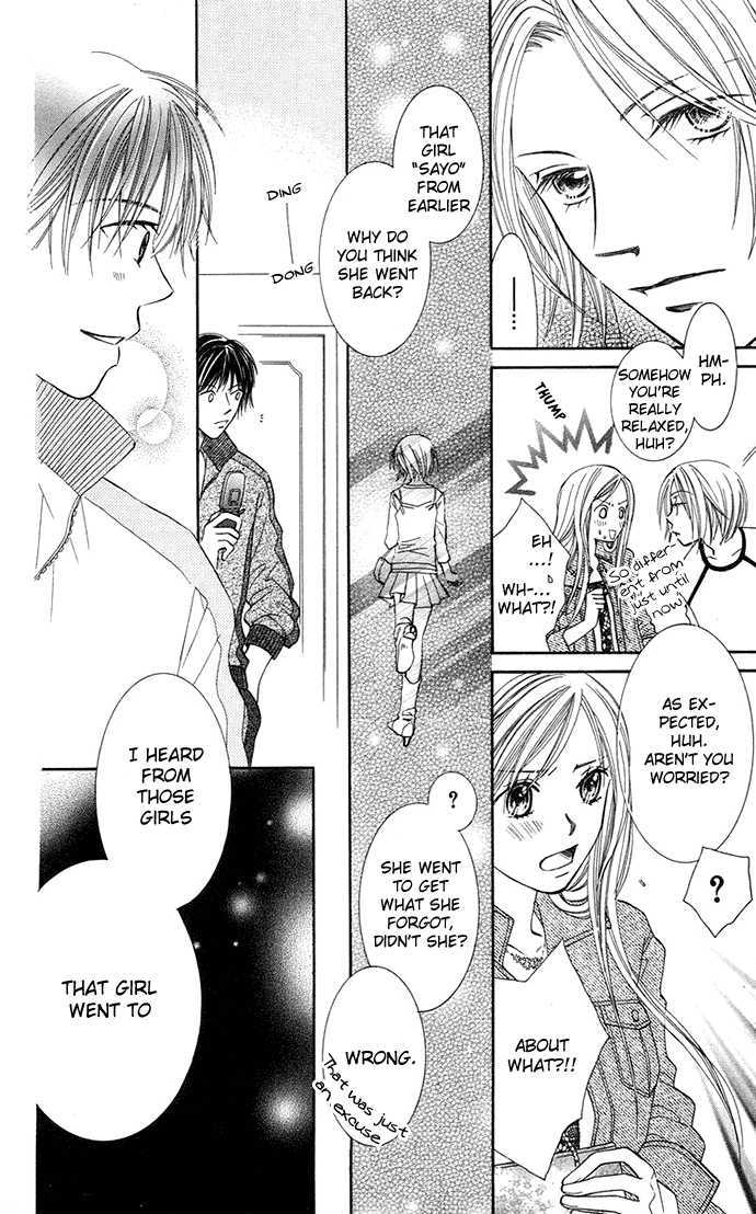 Otona No Jikan - Vol.2 Chapter 5 : Want To Be Together