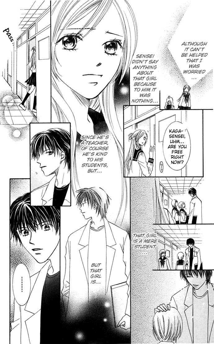 Otona No Jikan - Vol.2 Chapter 5 : Want To Be Together