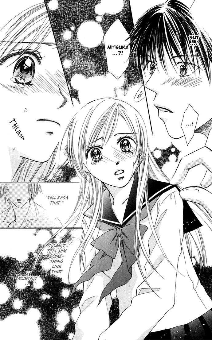 Otona No Jikan - Vol.2 Chapter 5 : Want To Be Together