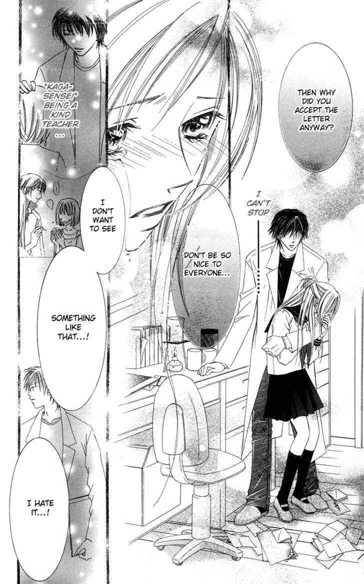 Otona No Jikan - Vol.2 Chapter 5 : Want To Be Together