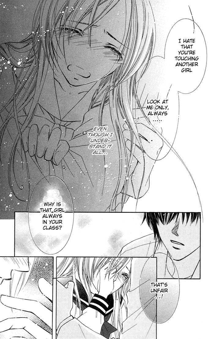 Otona No Jikan - Vol.2 Chapter 5 : Want To Be Together