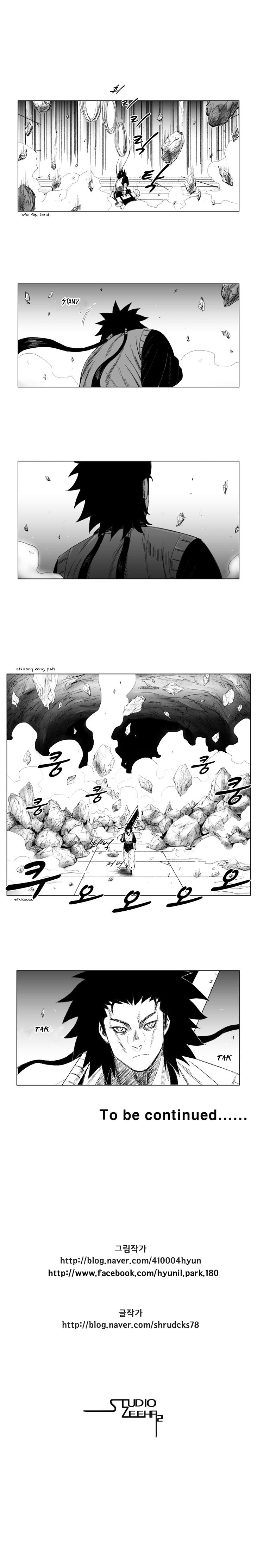 Red Storm - Chapter 54