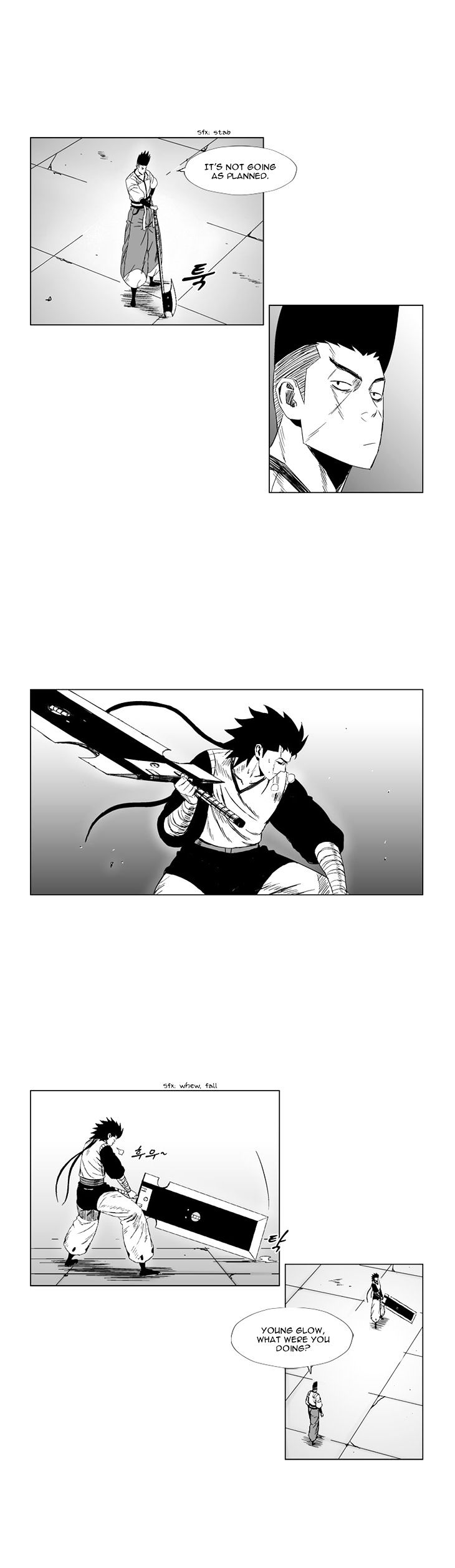 Red Storm - Chapter 82