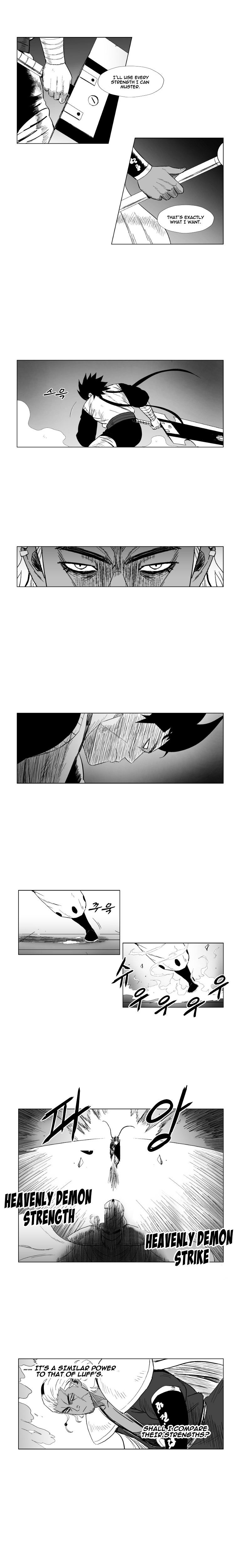 Red Storm - Chapter 102 : Fixed