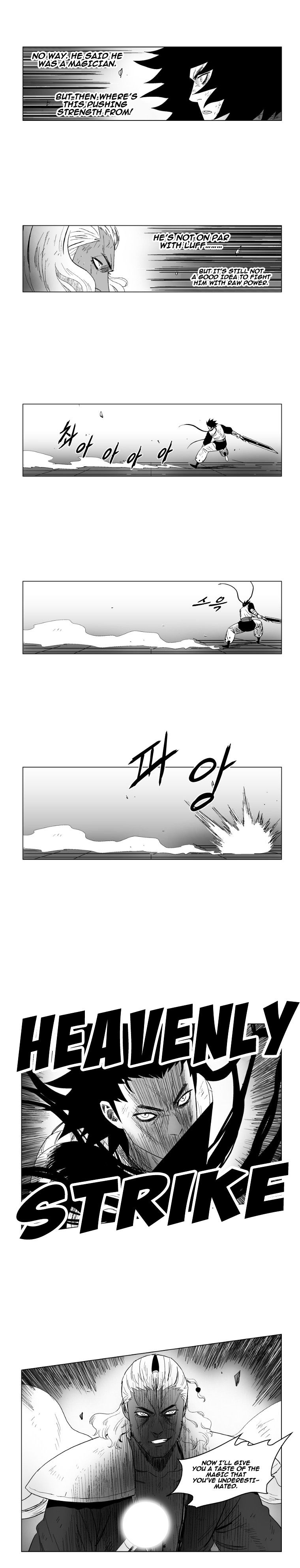 Red Storm - Chapter 102 : Fixed