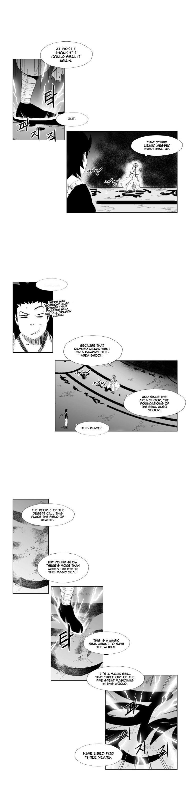 Red Storm - Chapter 95