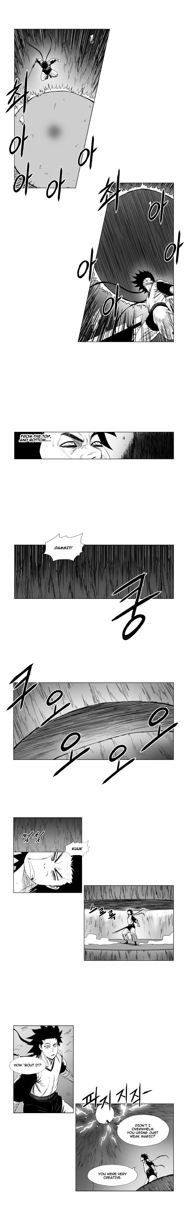 Red Storm - Chapter 104 : Fixed