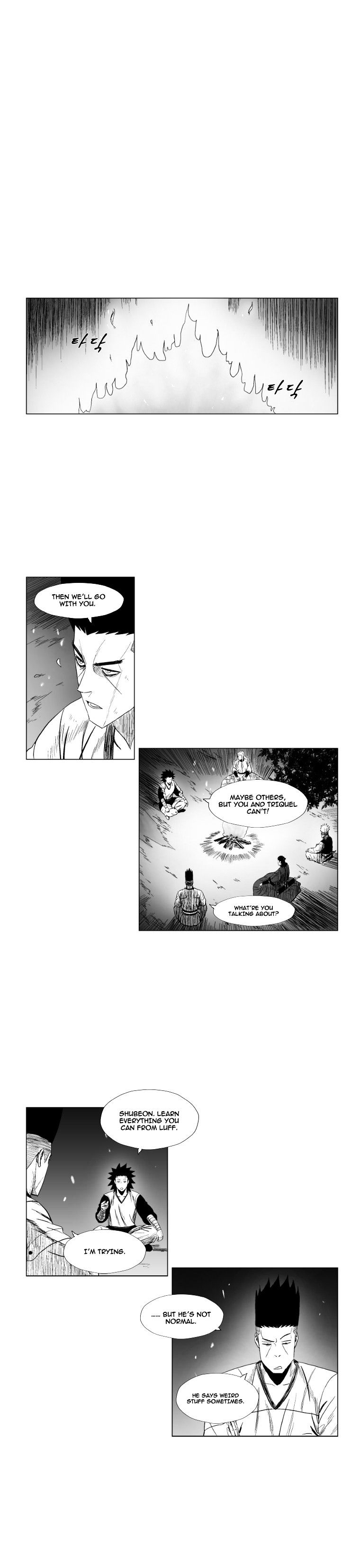 Red Storm - Chapter 104 : Fixed