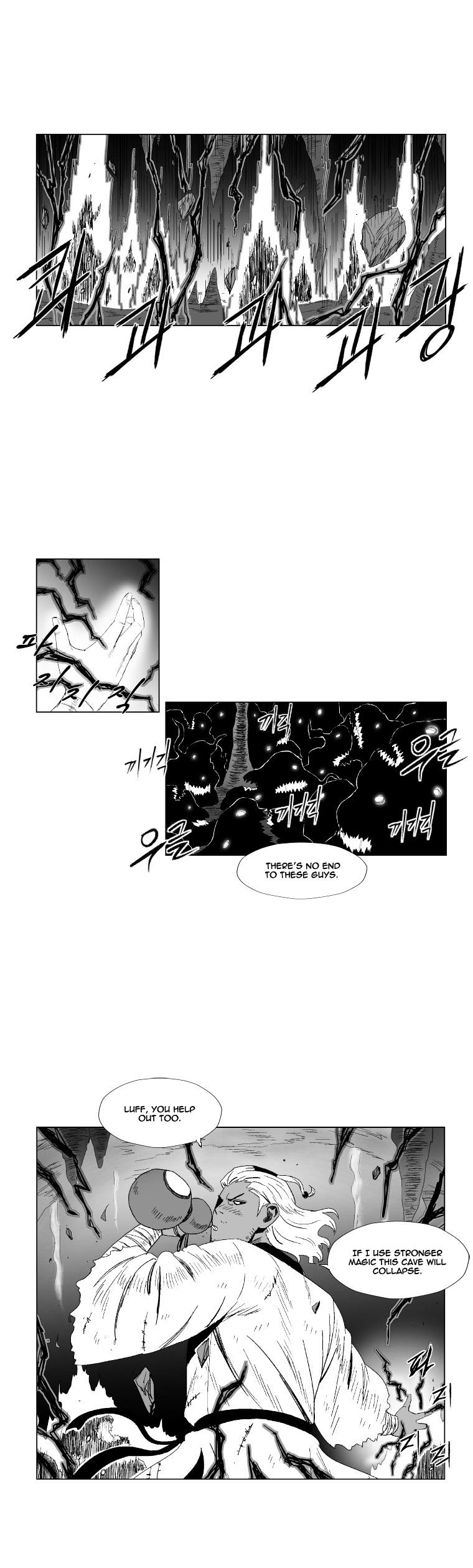 Red Storm - Chapter 92