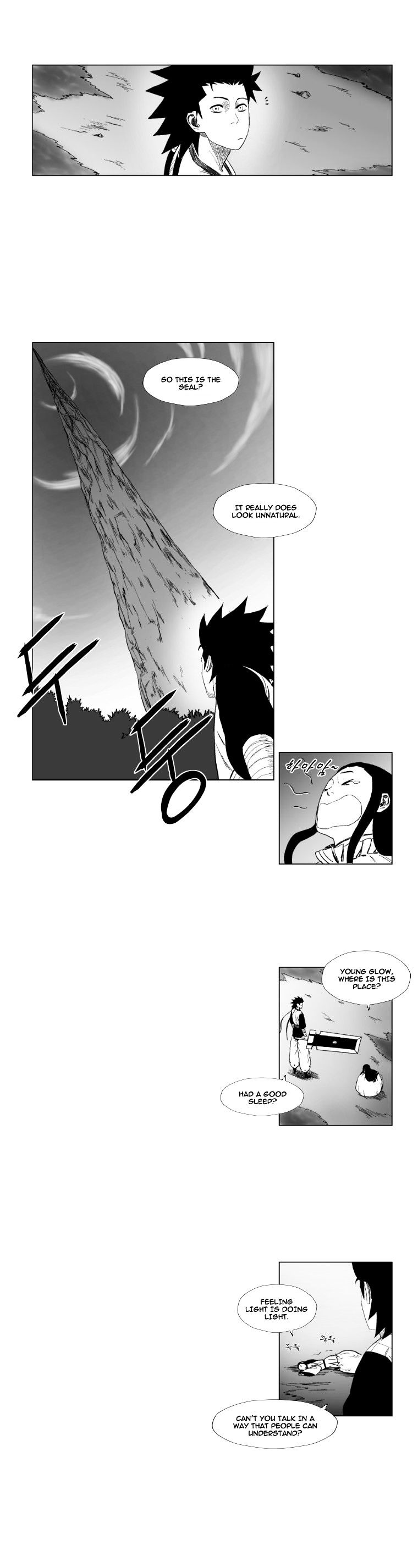 Red Storm - Chapter 105 : Fixed