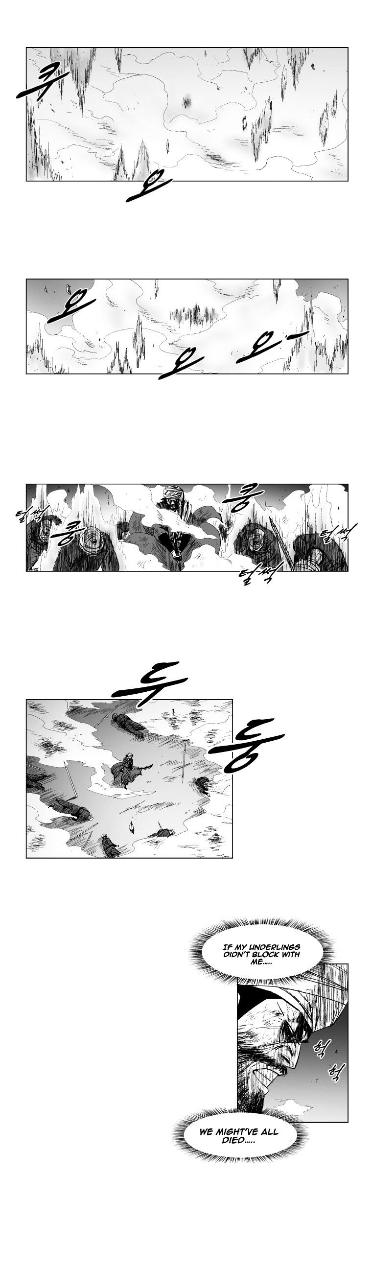 Red Storm - Chapter 133