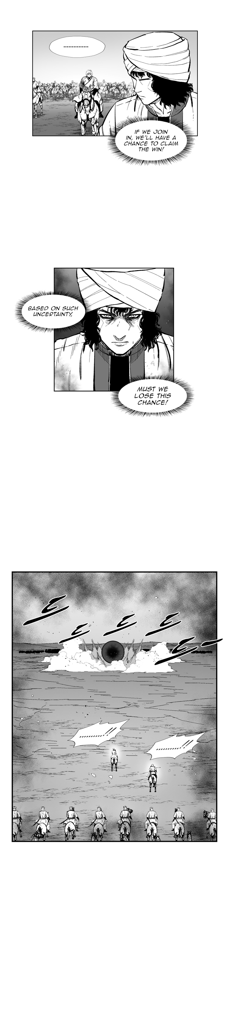 Red Storm - Chapter 371