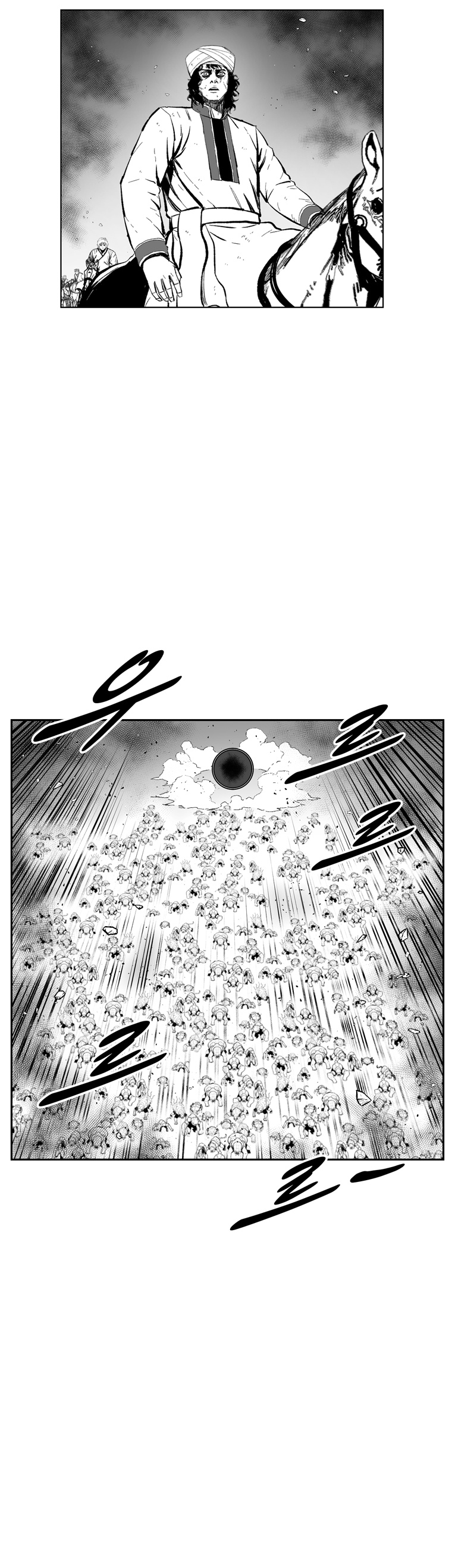 Red Storm - Chapter 371