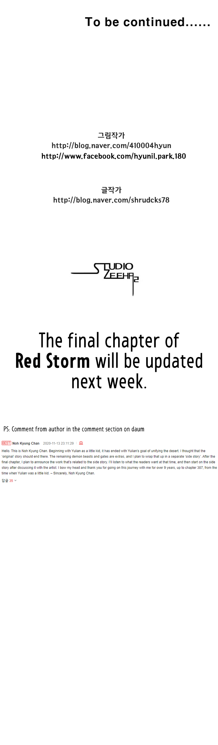 Red Storm - Chapter 387: Penultimate Chapter