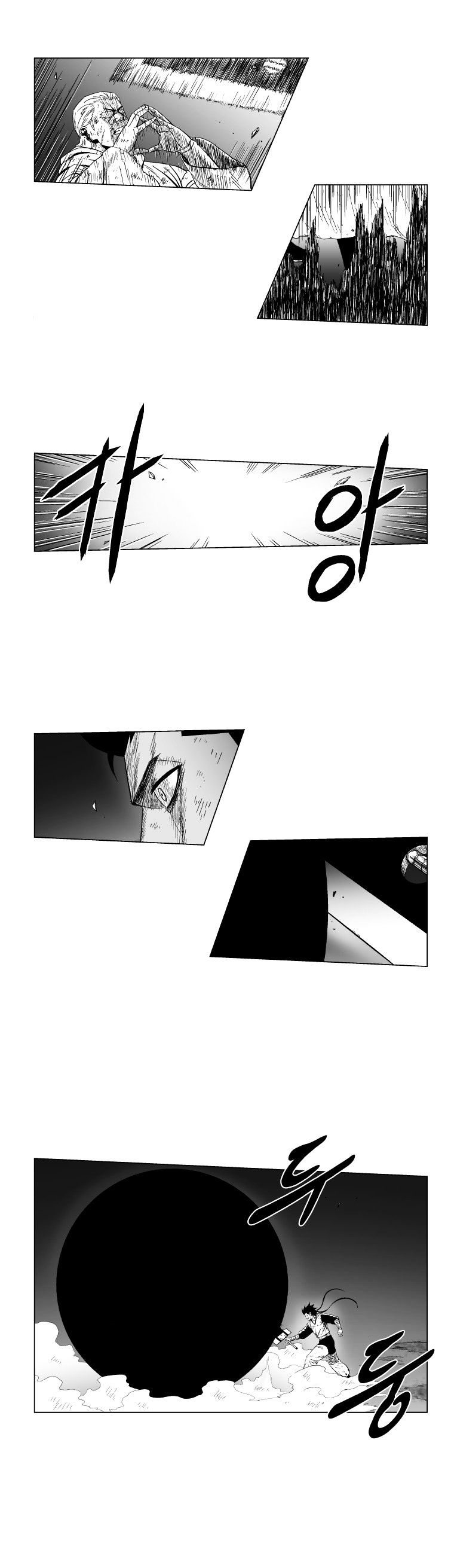 Red Storm - Chapter 116