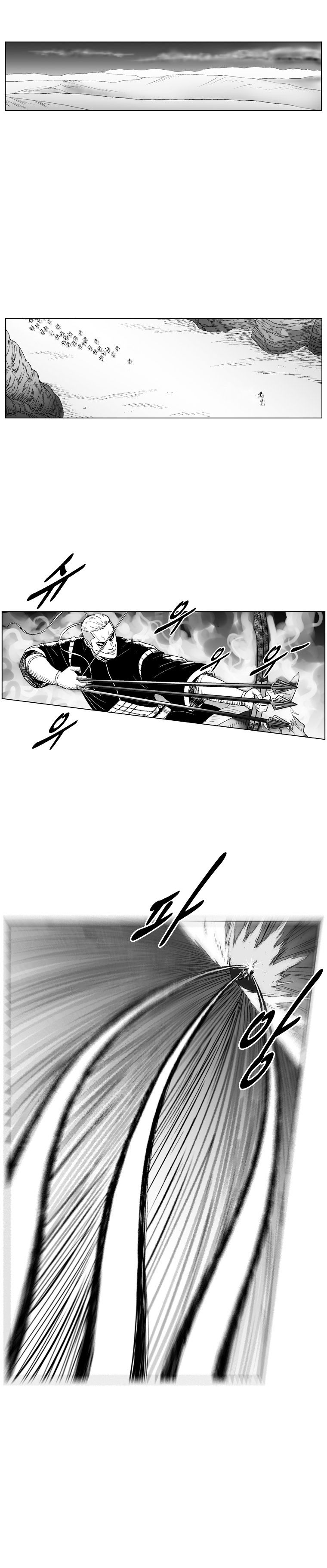 Red Storm - Chapter 207