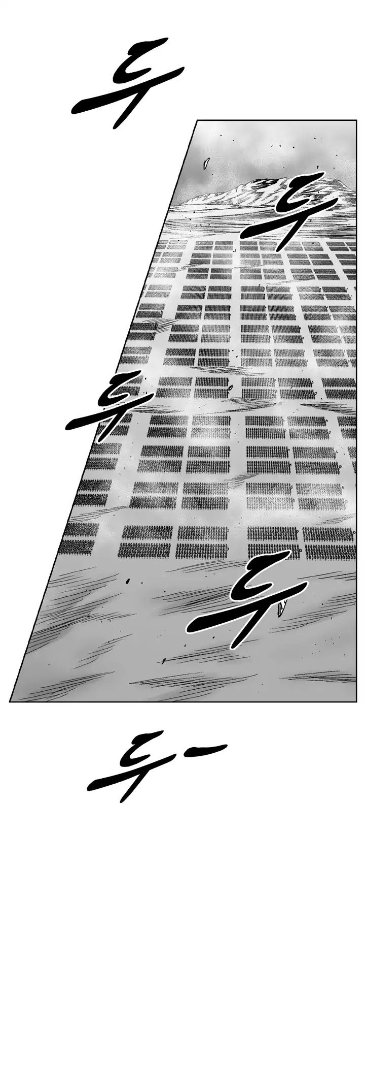 Red Storm - Chapter 326