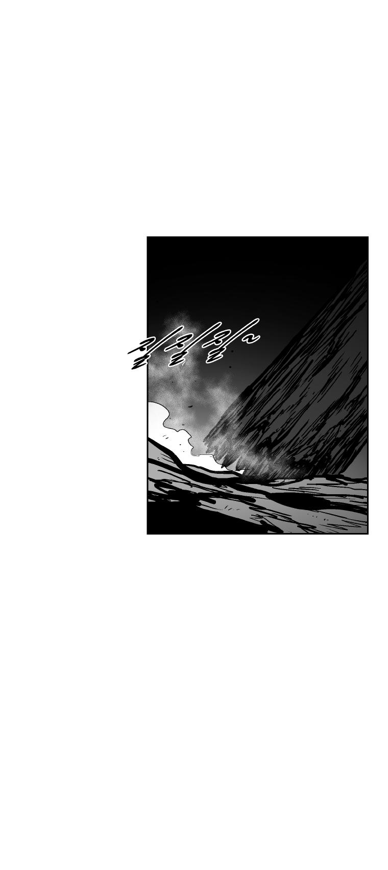 Red Storm - Chapter 313