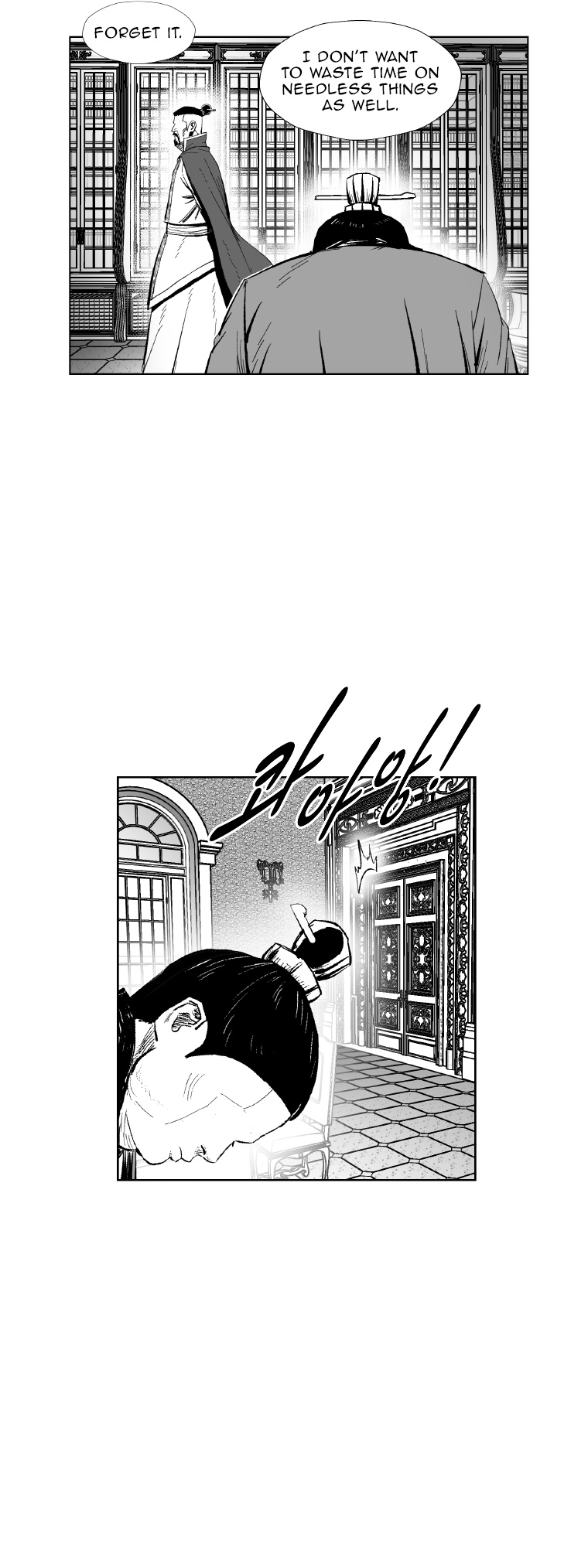 Red Storm - Chapter 358