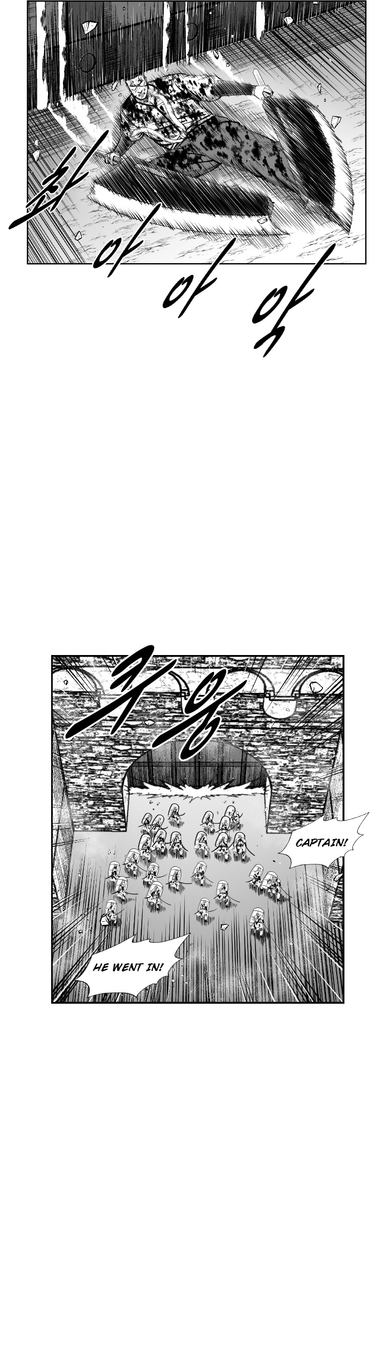 Red Storm - Chapter 341