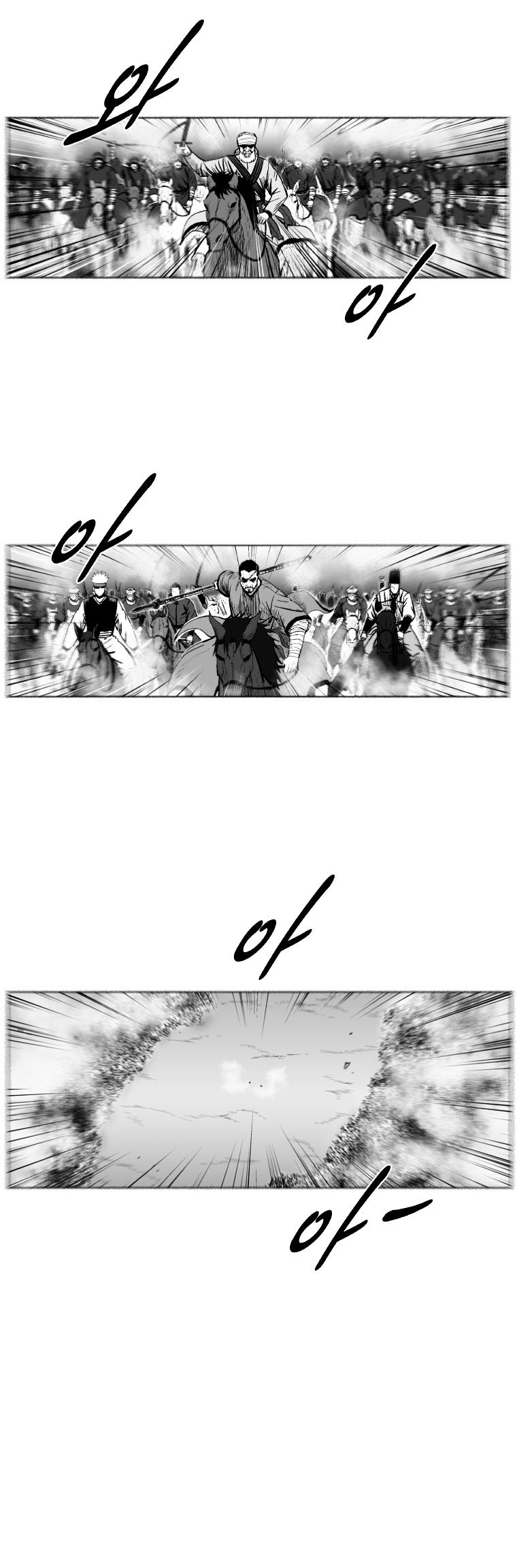 Red Storm - Chapter 241