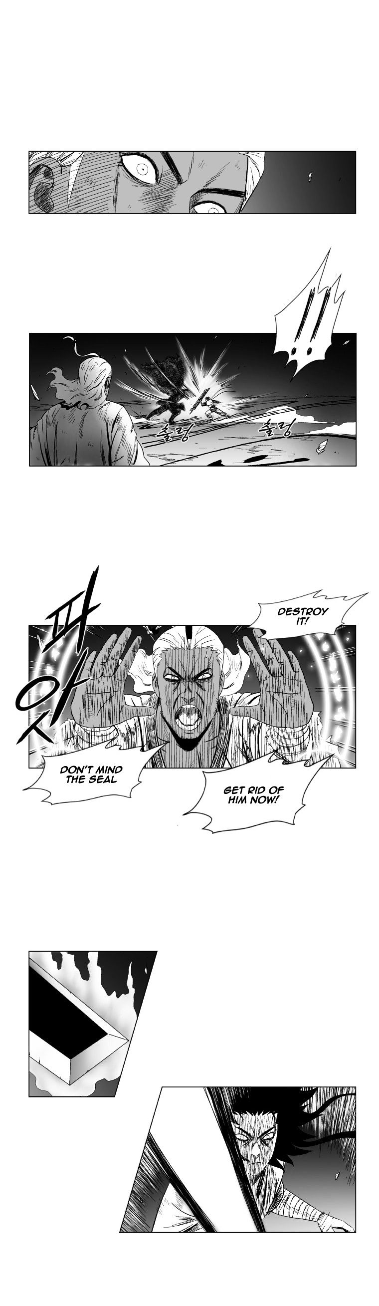 Red Storm - Chapter 99 : Fixed