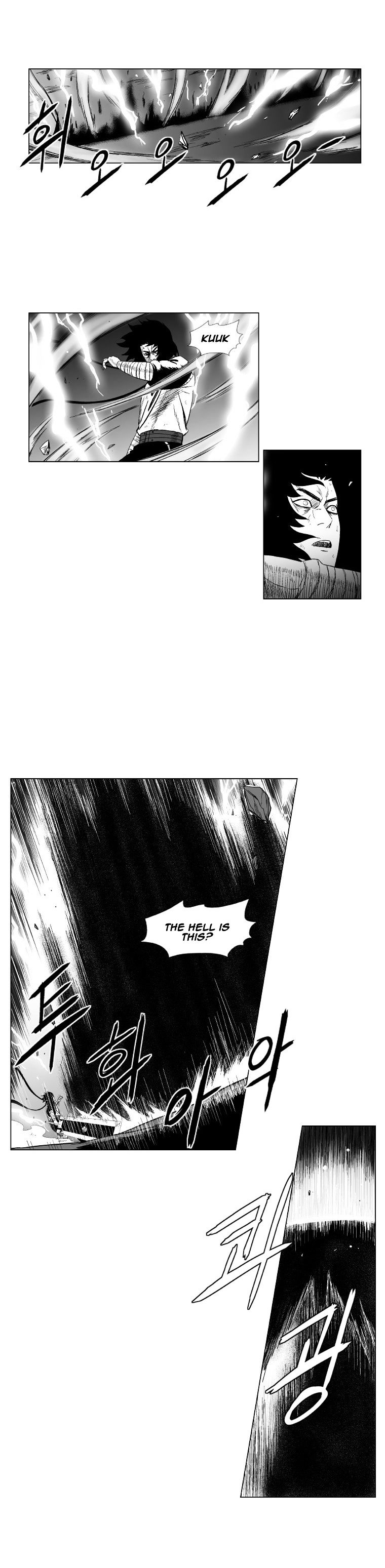 Red Storm - Chapter 99 : Fixed