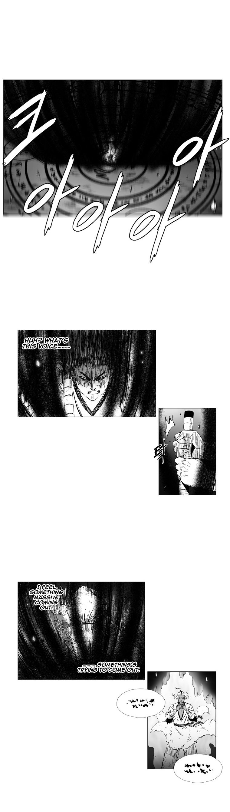 Red Storm - Chapter 99 : Fixed