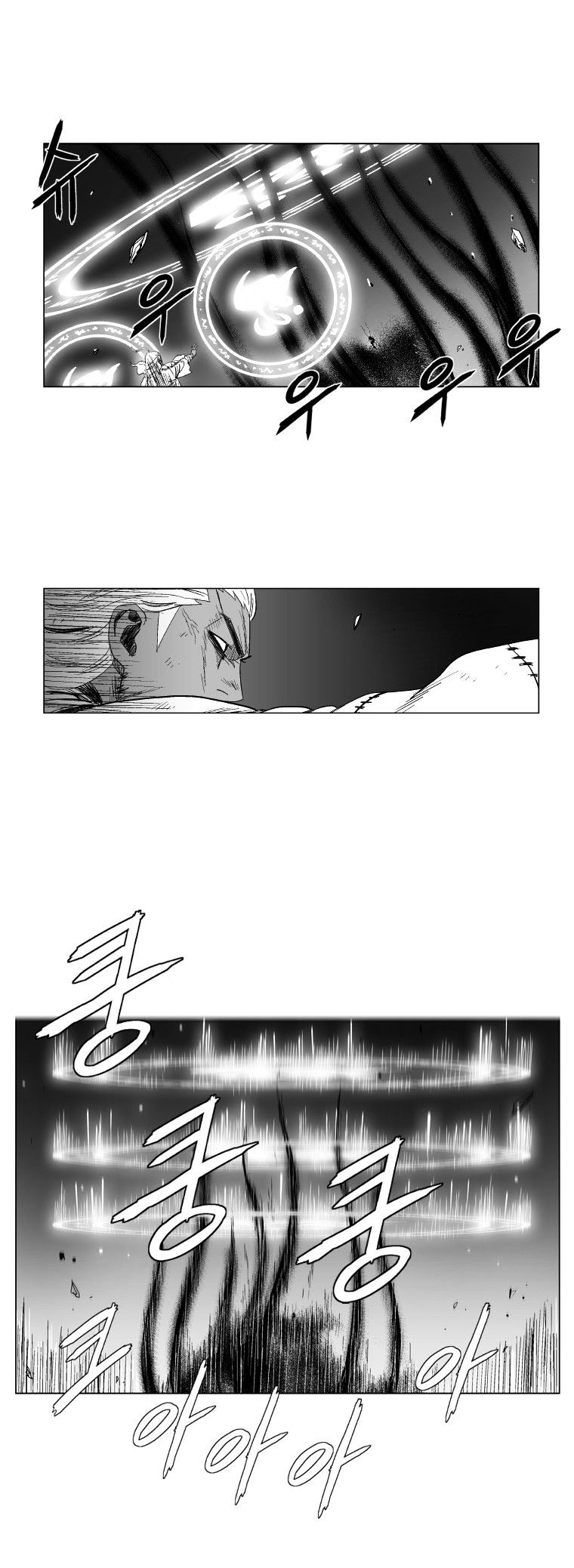 Red Storm - Chapter 99 : Fixed