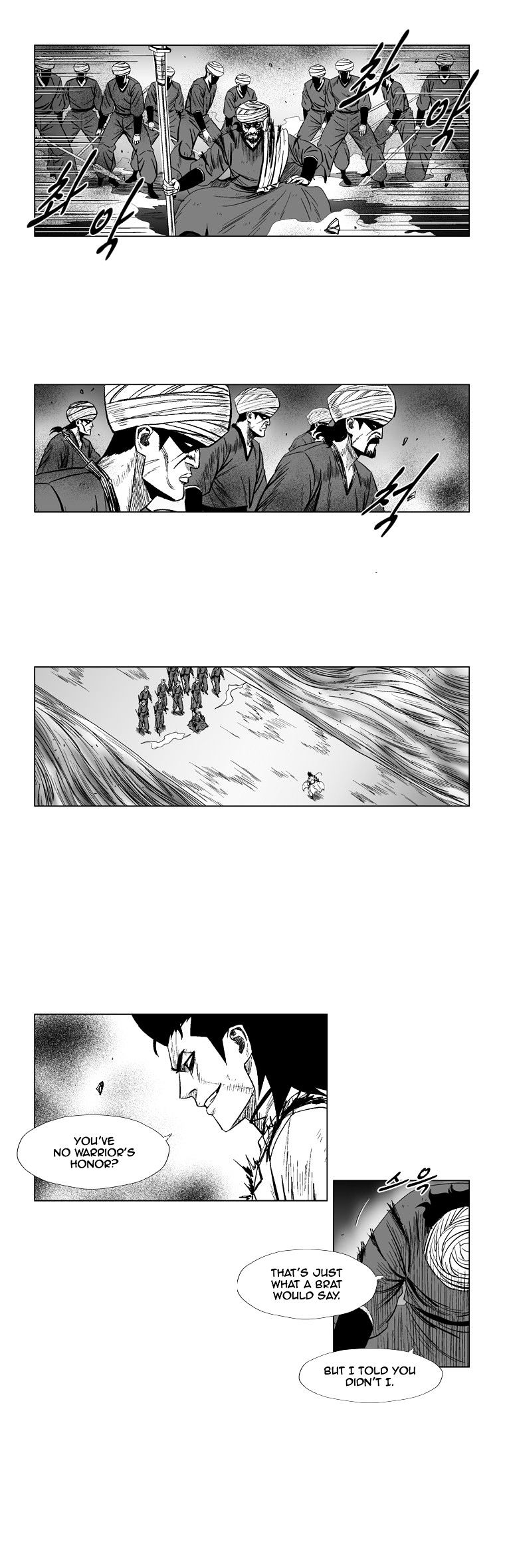 Red Storm - Chapter 132