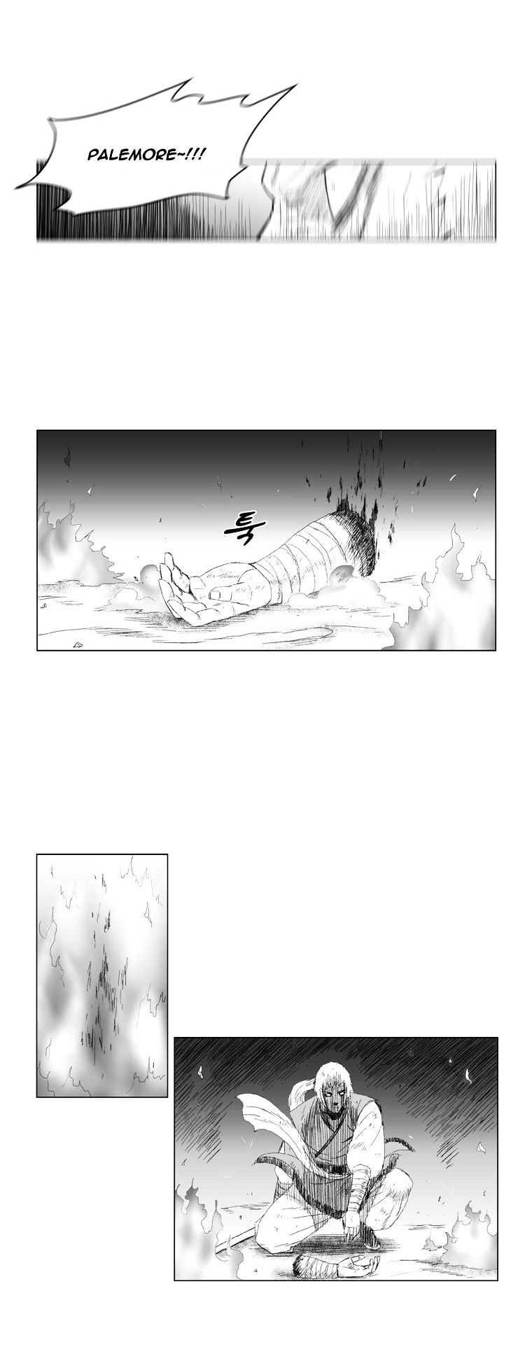 Red Storm - Chapter 66