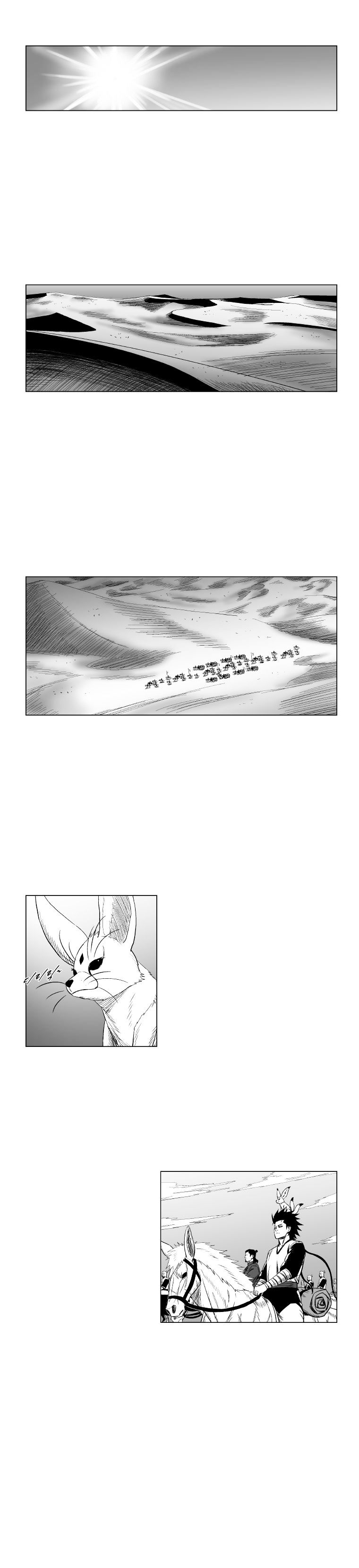 Red Storm - Chapter 181