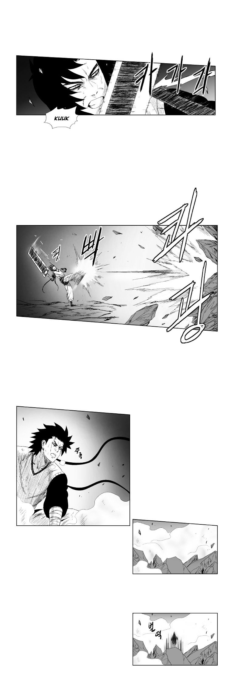 Red Storm - Chapter 93