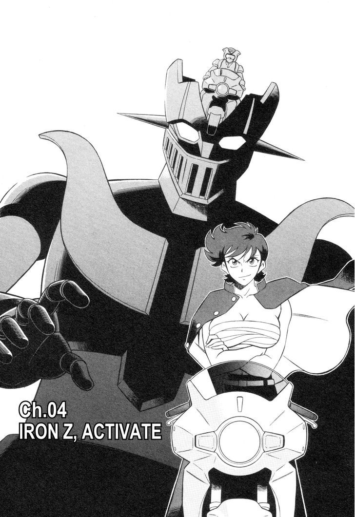 Mazinger Angel Z - Vol.1 Chapter 4