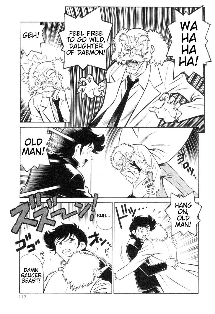 Mazinger Angel Z - Vol.1 Chapter 4