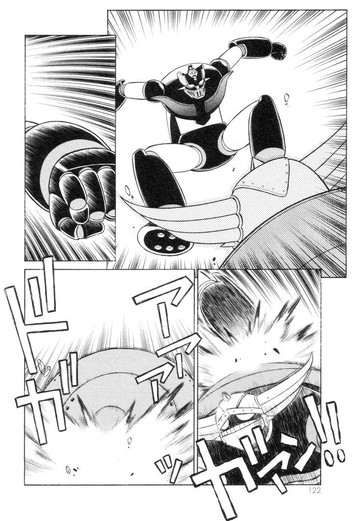 Mazinger Angel Z - Vol.1 Chapter 4