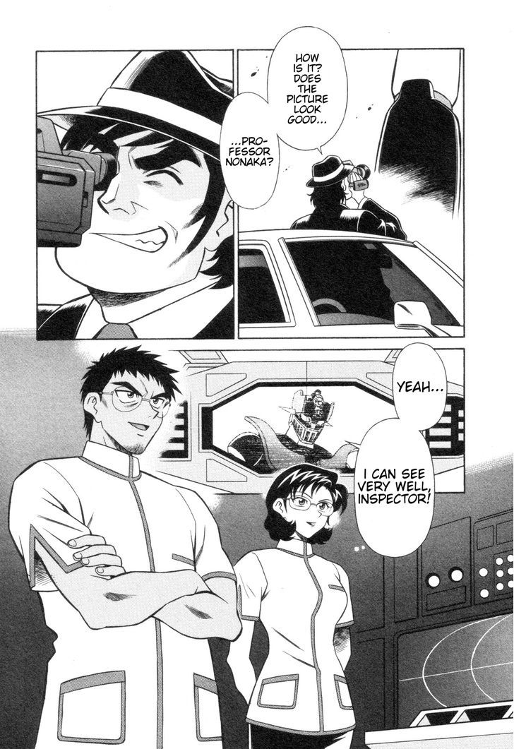 Mazinger Angel Z - Vol.1 Chapter 4