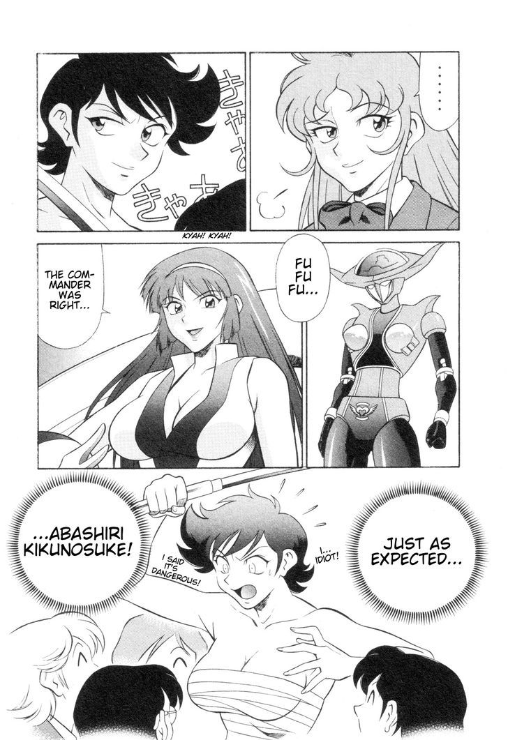 Mazinger Angel Z - Vol.1 Chapter 3