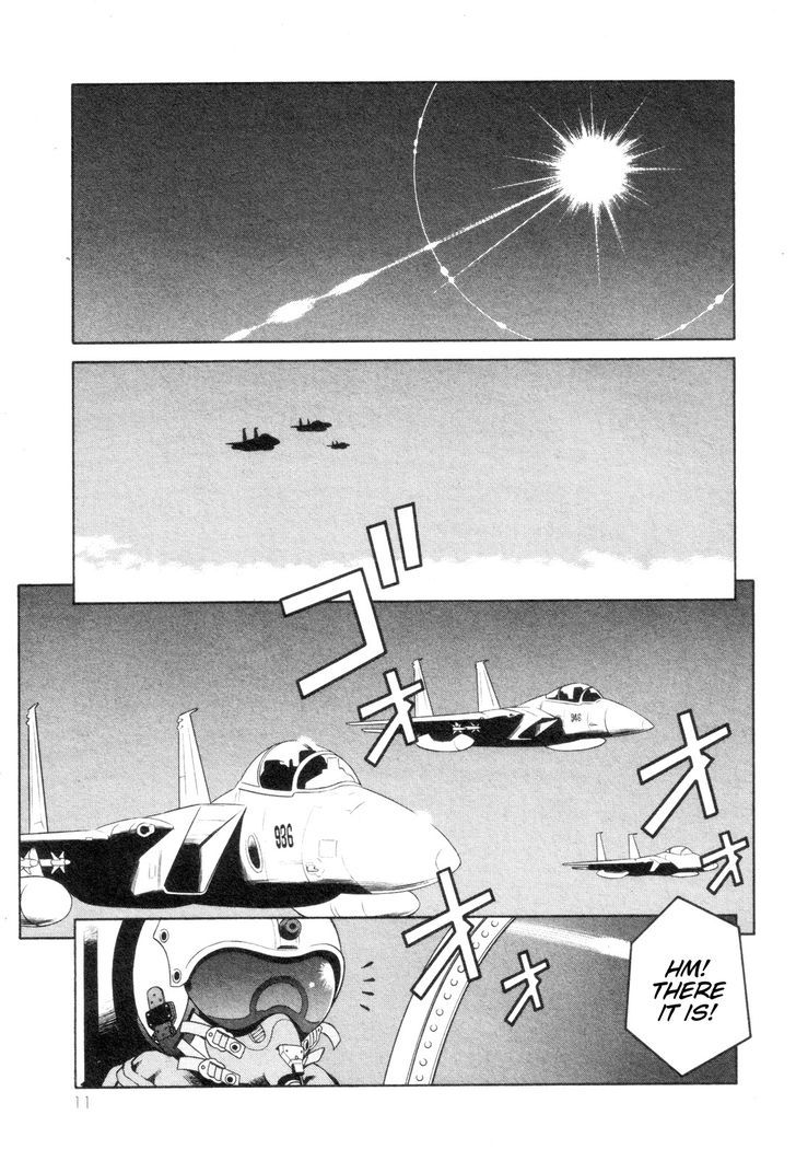 Mazinger Angel Z - Vol.1 Chapter 1