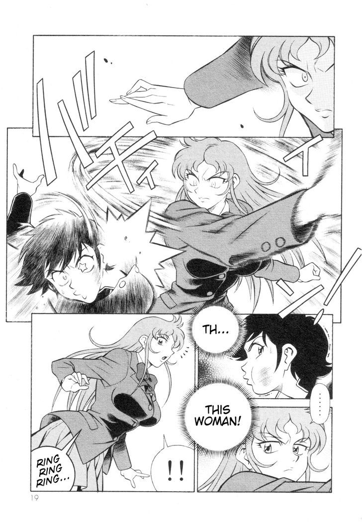 Mazinger Angel Z - Vol.1 Chapter 1