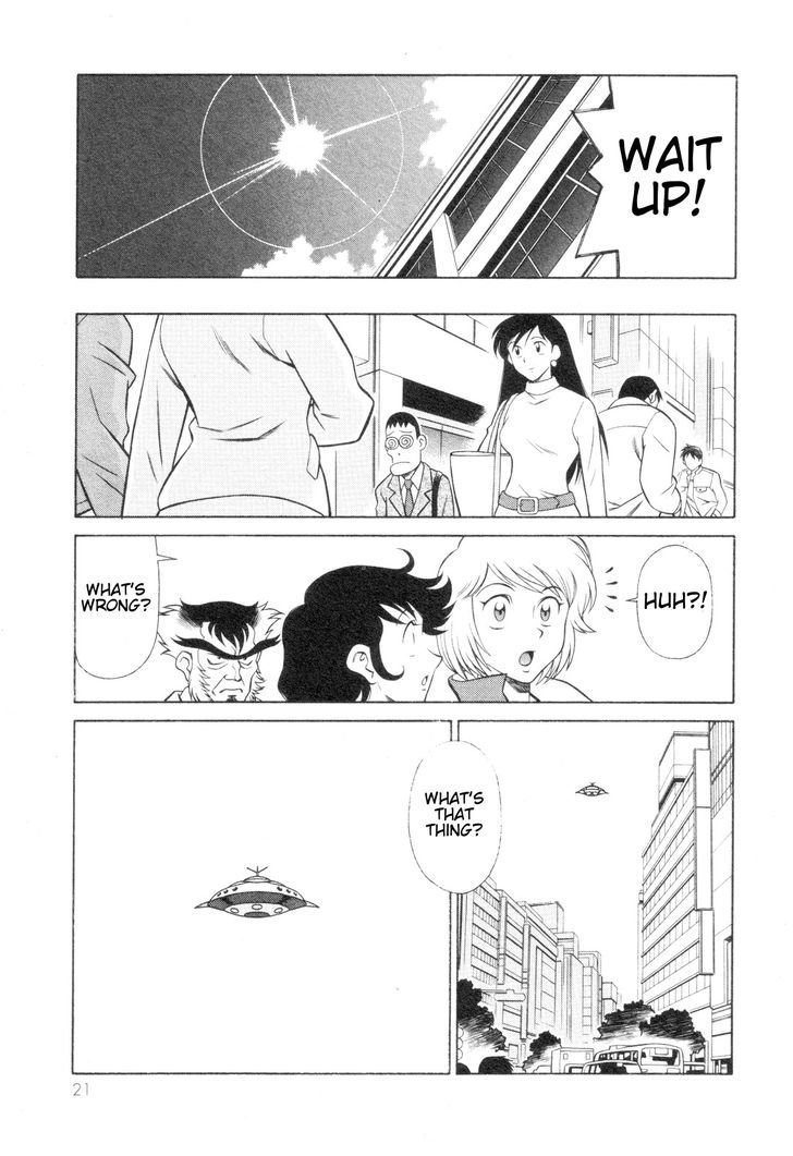 Mazinger Angel Z - Vol.1 Chapter 1