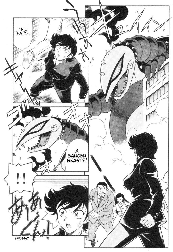 Mazinger Angel Z - Vol.1 Chapter 1