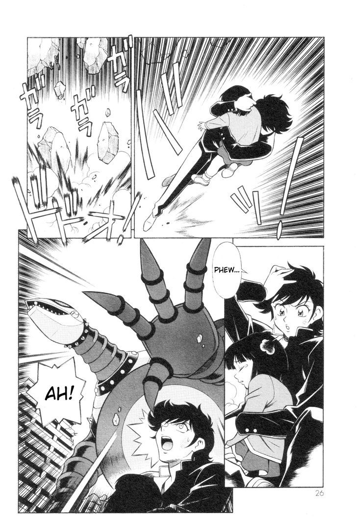 Mazinger Angel Z - Vol.1 Chapter 1