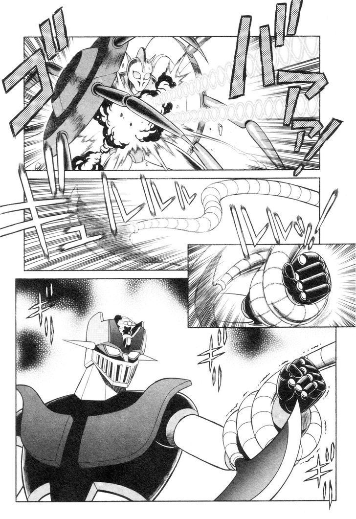 Mazinger Angel Z - Vol.1 Chapter 6