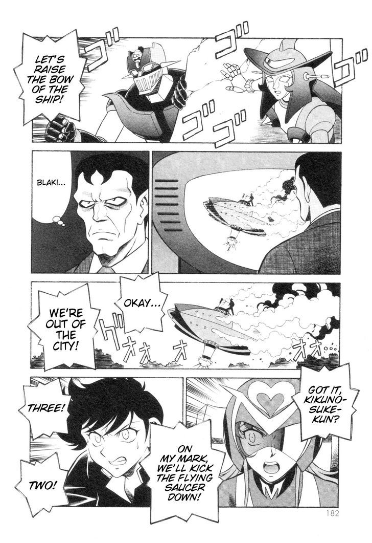 Mazinger Angel Z - Vol.1 Chapter 6