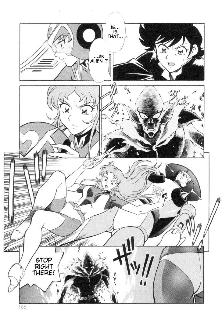 Mazinger Angel Z - Vol.1 Chapter 6