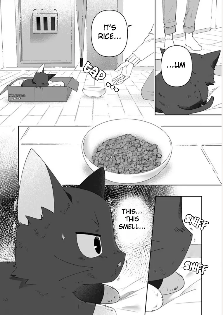 My Kitten Is A Picky Eater. - Vol.1 Chapter 1