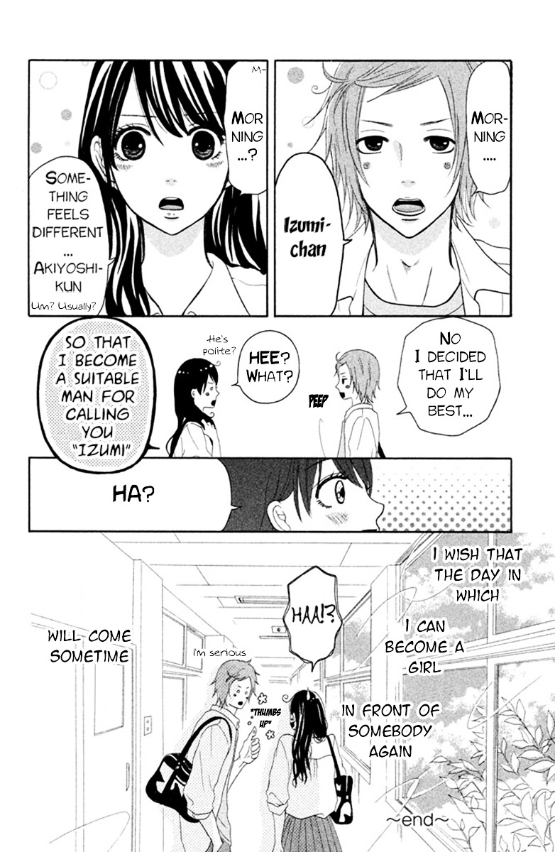 Futari No Table - Vol.1 Chapter 3B : [One-Shot] Azalea's Confession