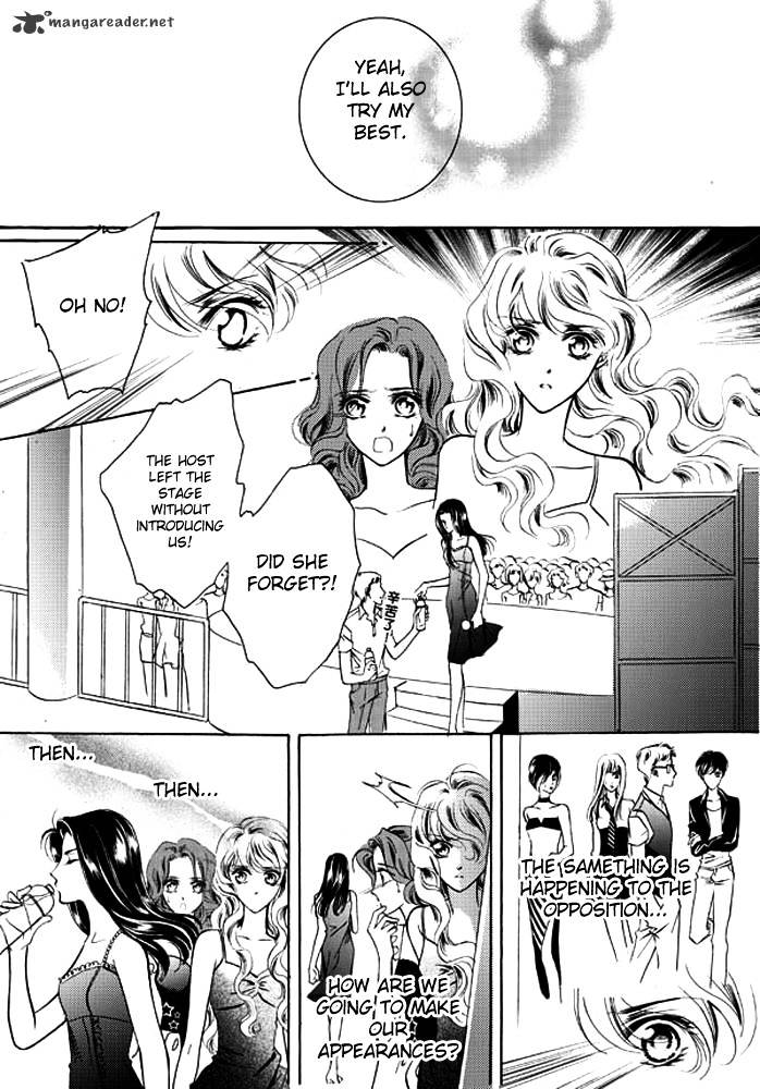 Show Princess - Chapter 9