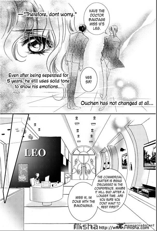 Show Princess - Chapter 15